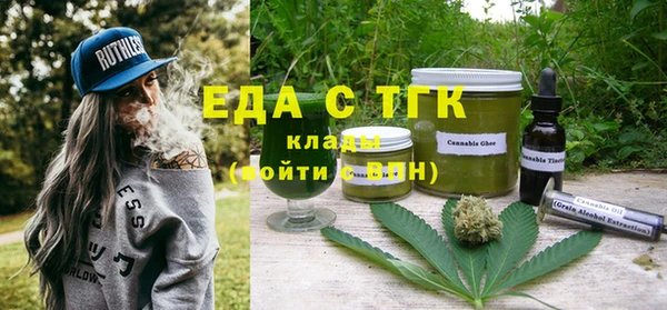 прущие крисы Абаза