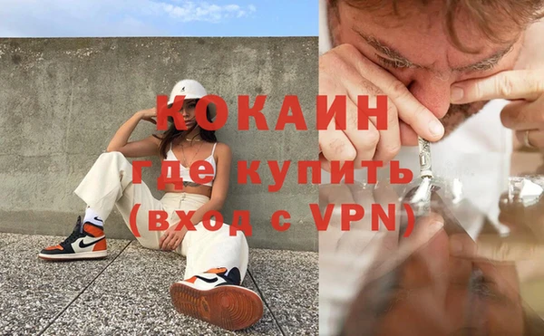метадон Сатка