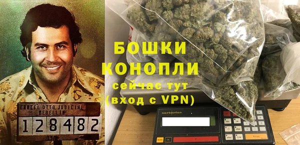 стафф Сафоново