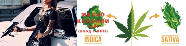 MDMA Саяногорск