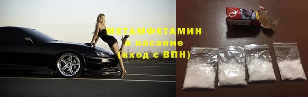 прущие крисы Абаза
