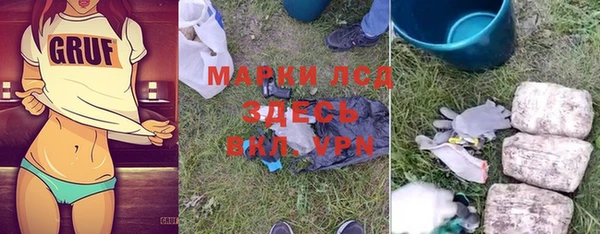 mdma Алексин