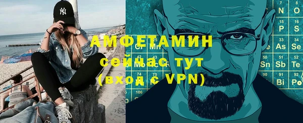 метадон Сатка
