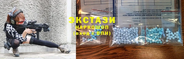 стафф Сафоново