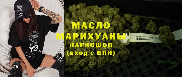 МДМА Кодинск