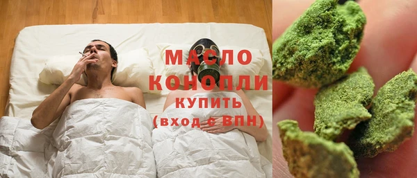 прущие крисы Абаза