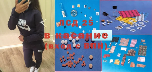 гашиш Горняк