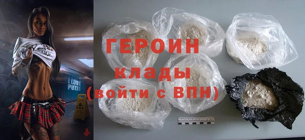 герыч Козельск