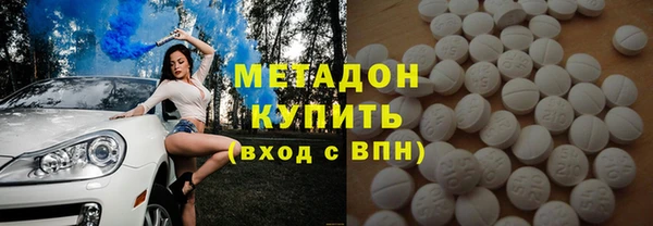 молекула духа Алексеевка