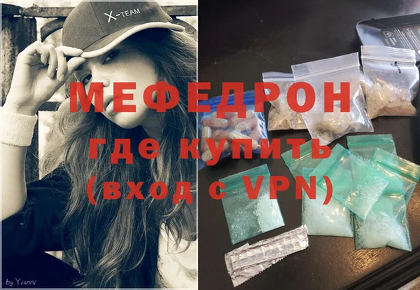 твердый Зерноград