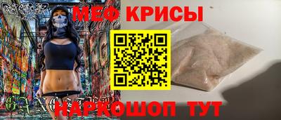 каннабис Балашиха