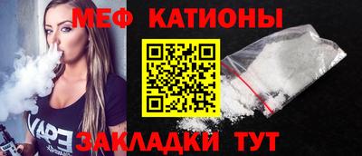 каннабис Балашиха