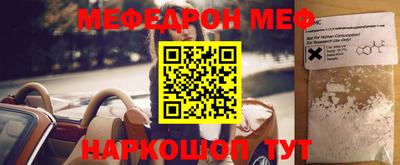 марихуана Апрелевка