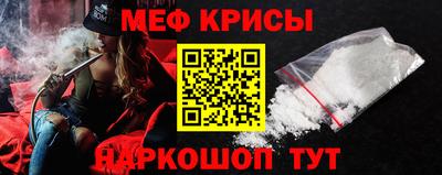apvp Аргун