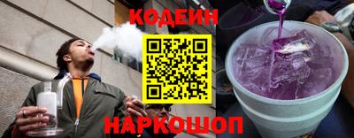каннабис Балашиха