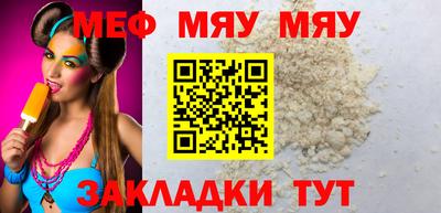 каннабис Балашиха