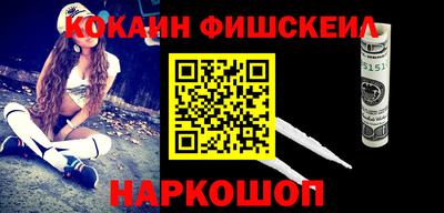 мдпв Балаково