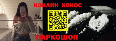 марихуана Апрелевка