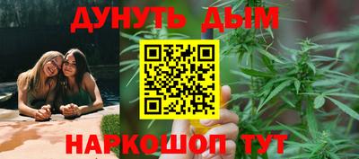 apvp Аргун