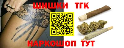 мдпв Балаково