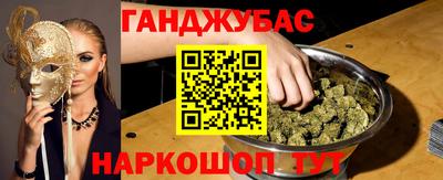 apvp Аргун