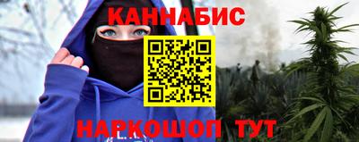 apvp Аргун