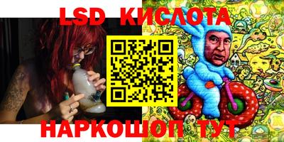 кокаин колумбия Беслан
