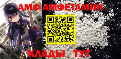 каннабис Балашиха