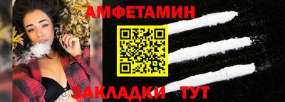 мдпв Балаково