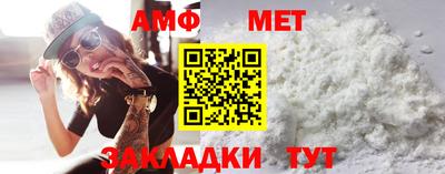 марихуана Апрелевка