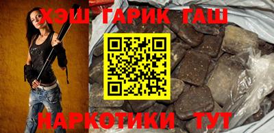 мдпв Балаково