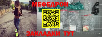 apvp Аргун