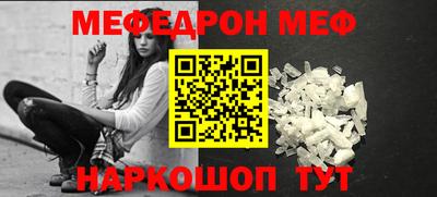 марихуана Апрелевка