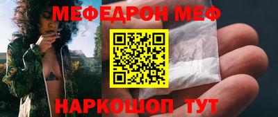 мдпв Балаково