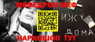 apvp Аргун