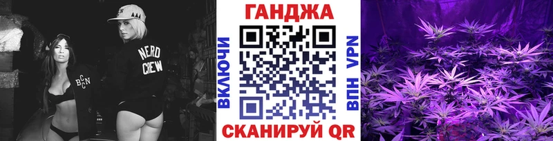 Шишки марихуана Bruce Banner  как найти   Балахна 
